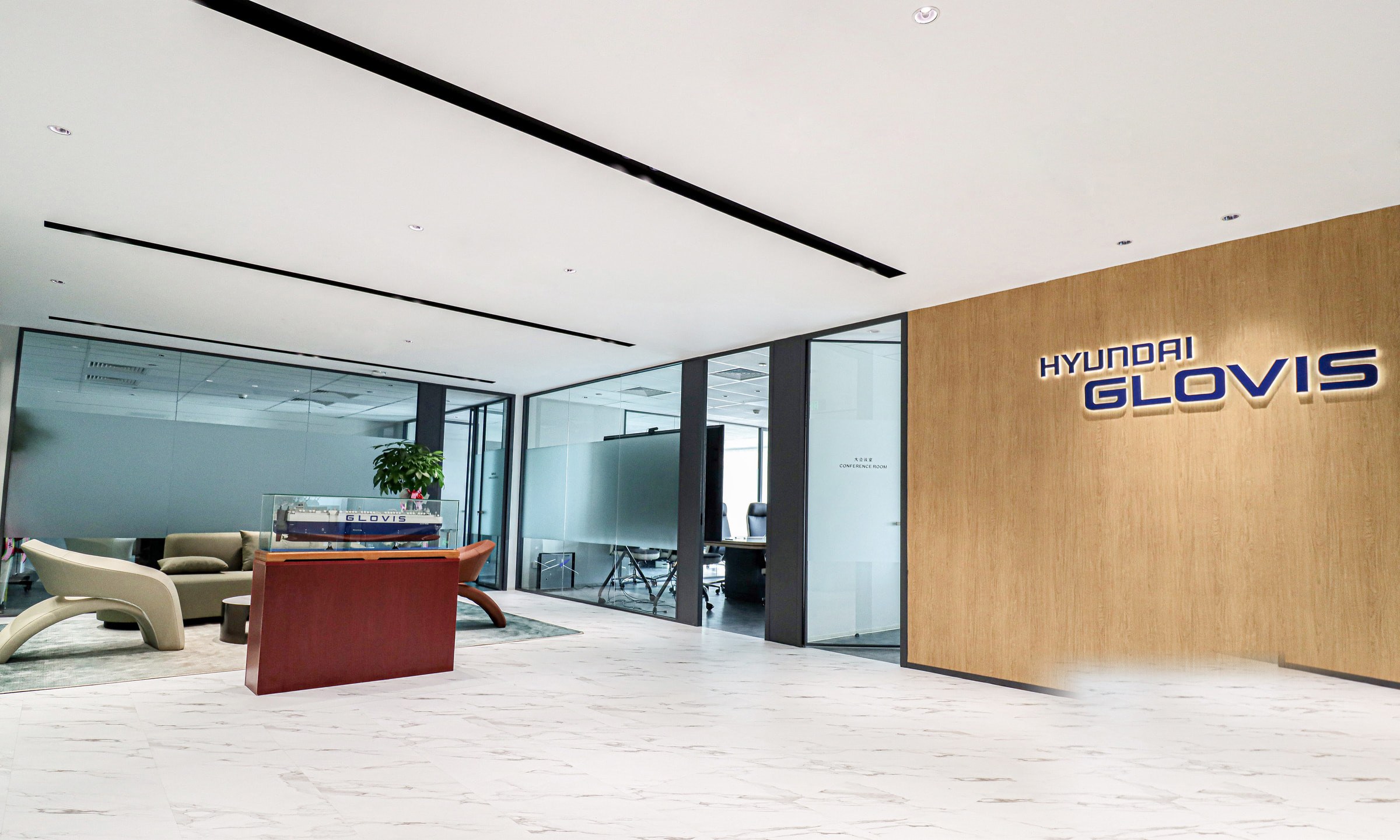 Hyundai Glovis Beijing Office — by HDG