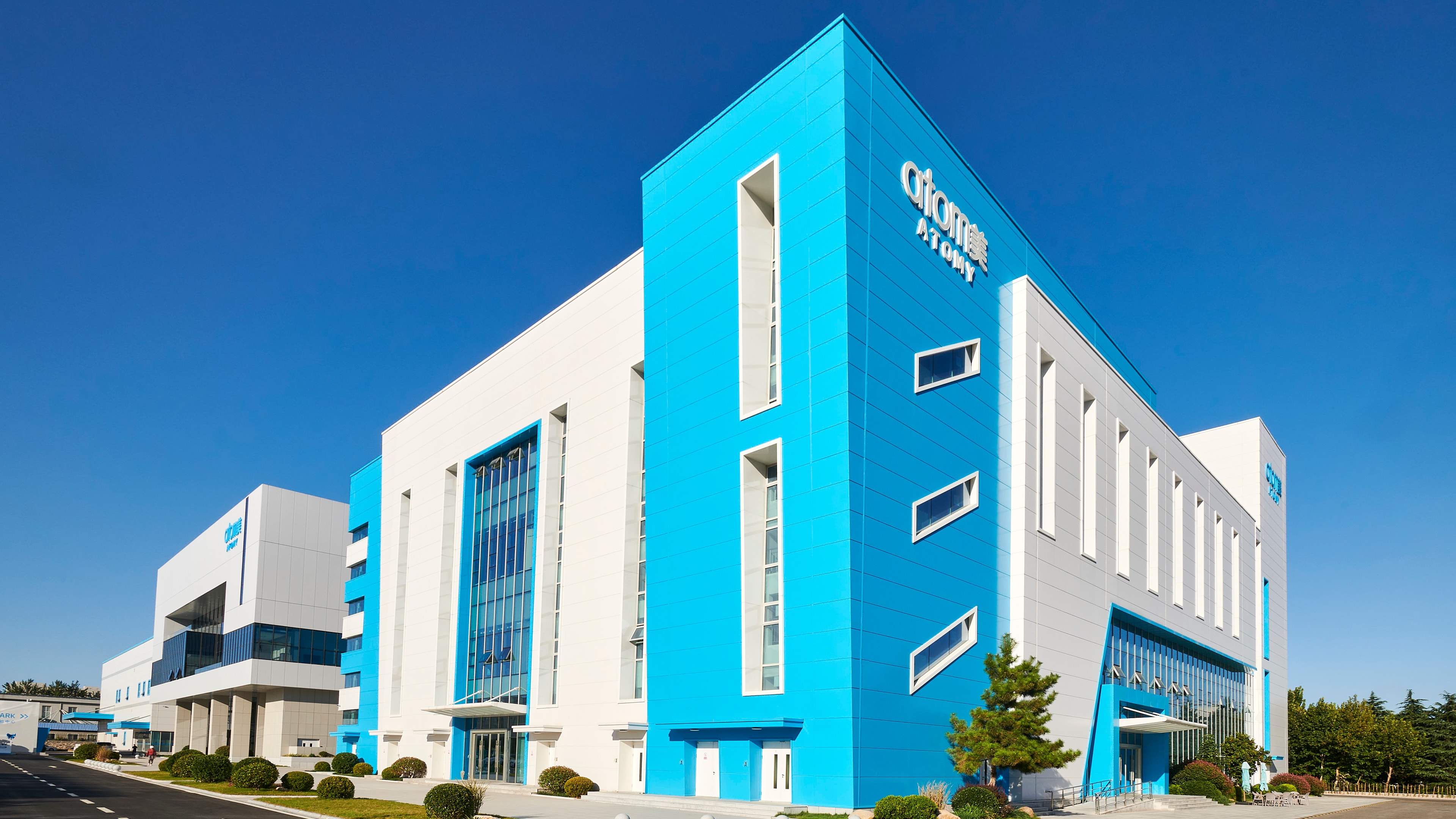 Atomy China HQ, Yantai