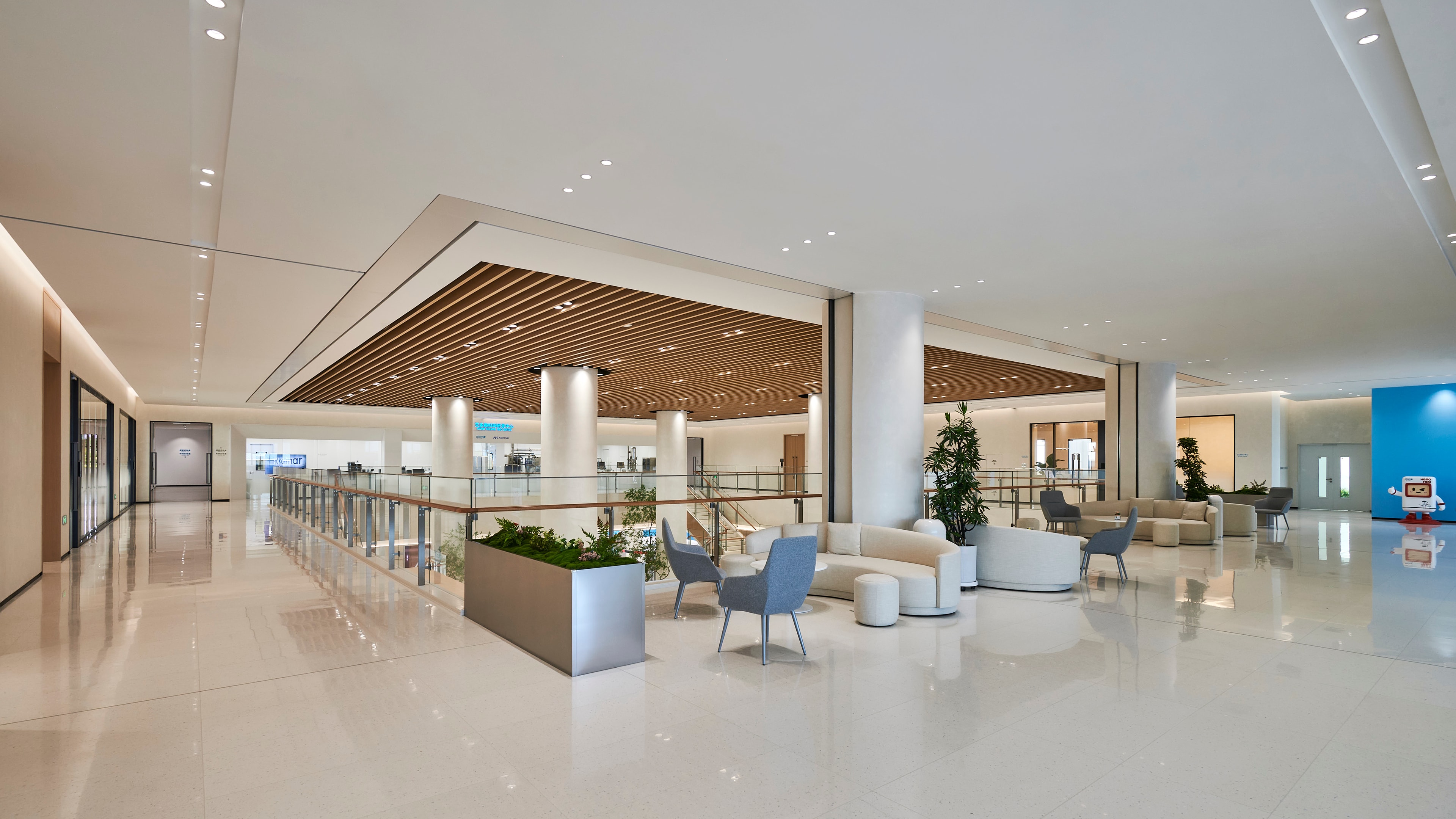 Atomy Vision Park, Yantai