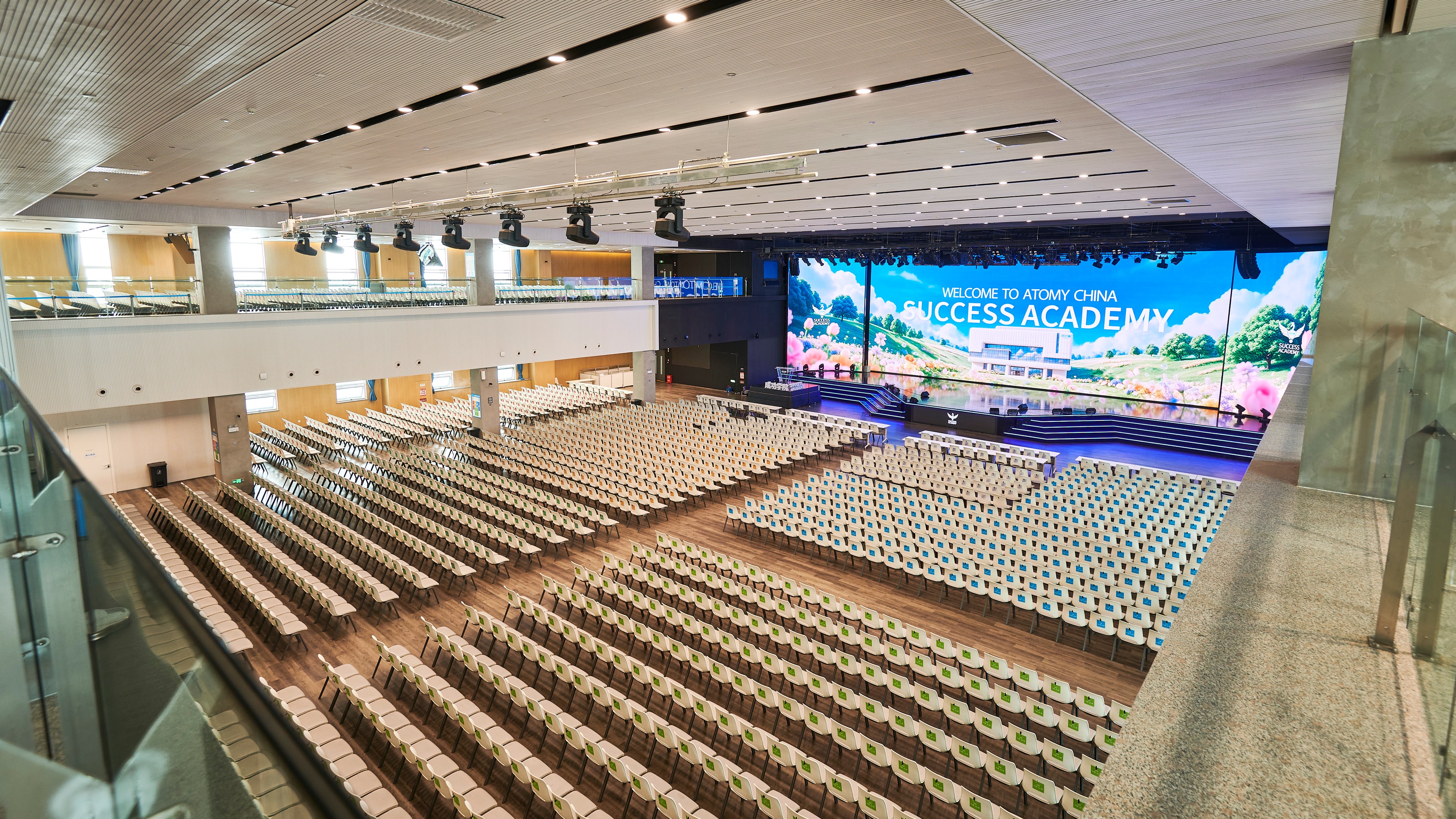 Atomy Vision Park, Yantai