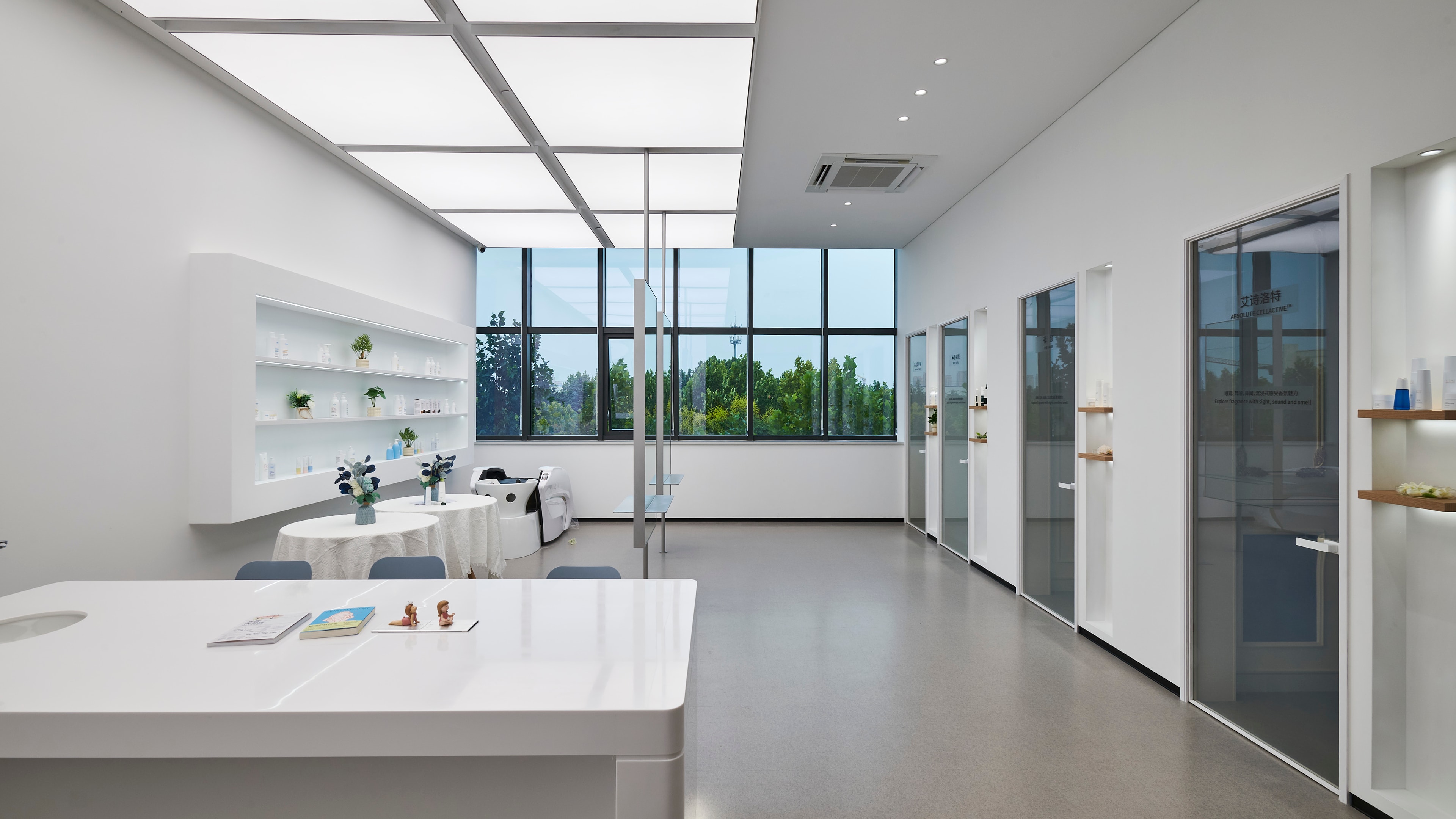 Atomy Vision Park, Yantai