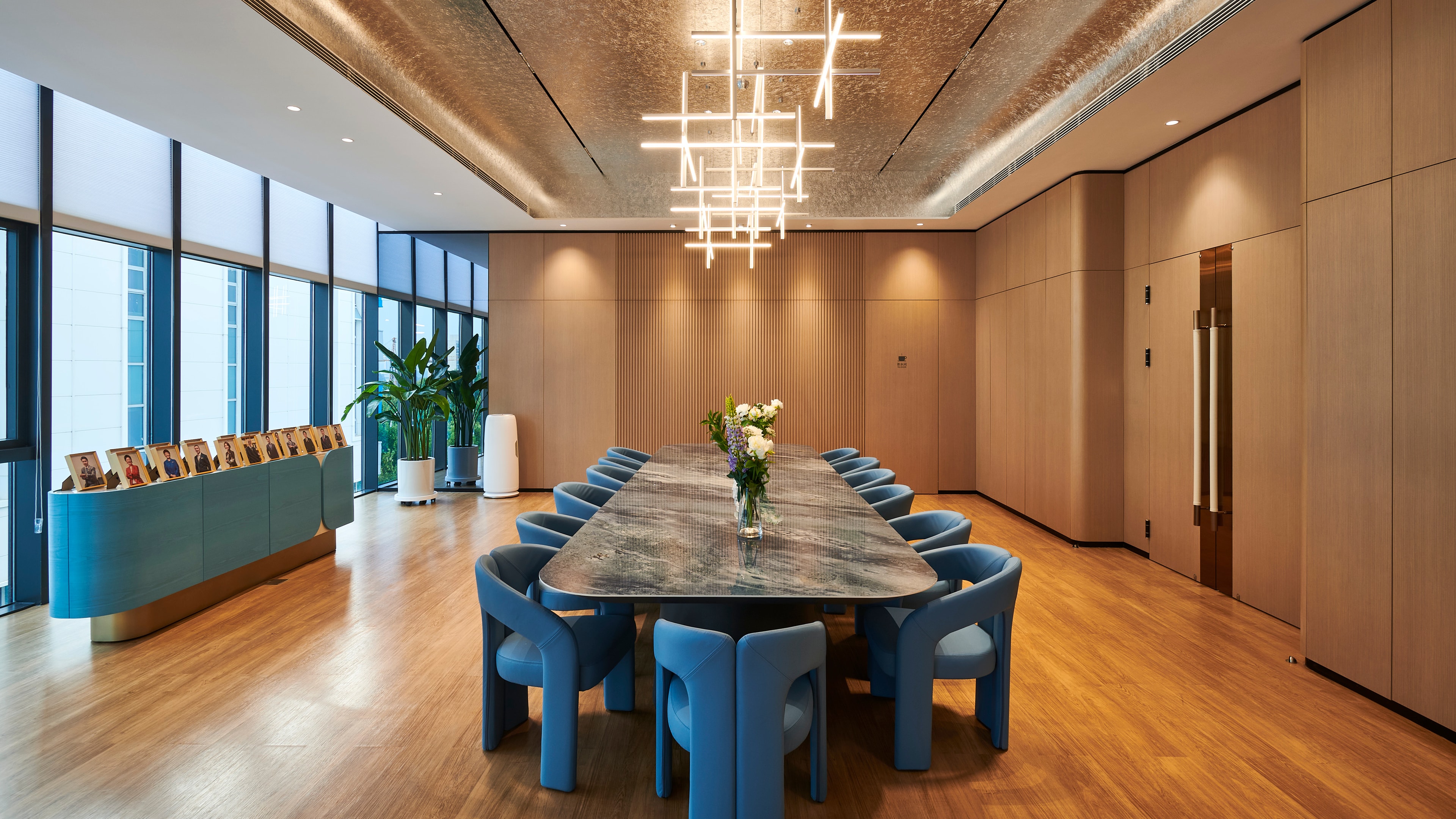 Atomy Vision Park, Yantai