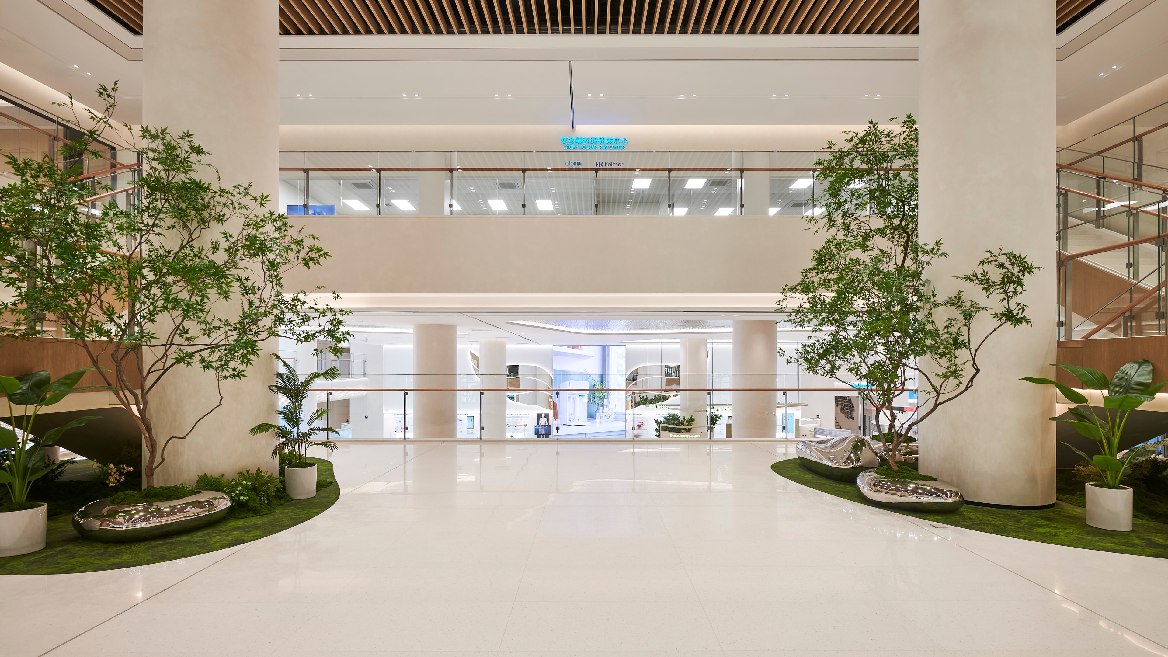 Atomy Vision Park, Yantai