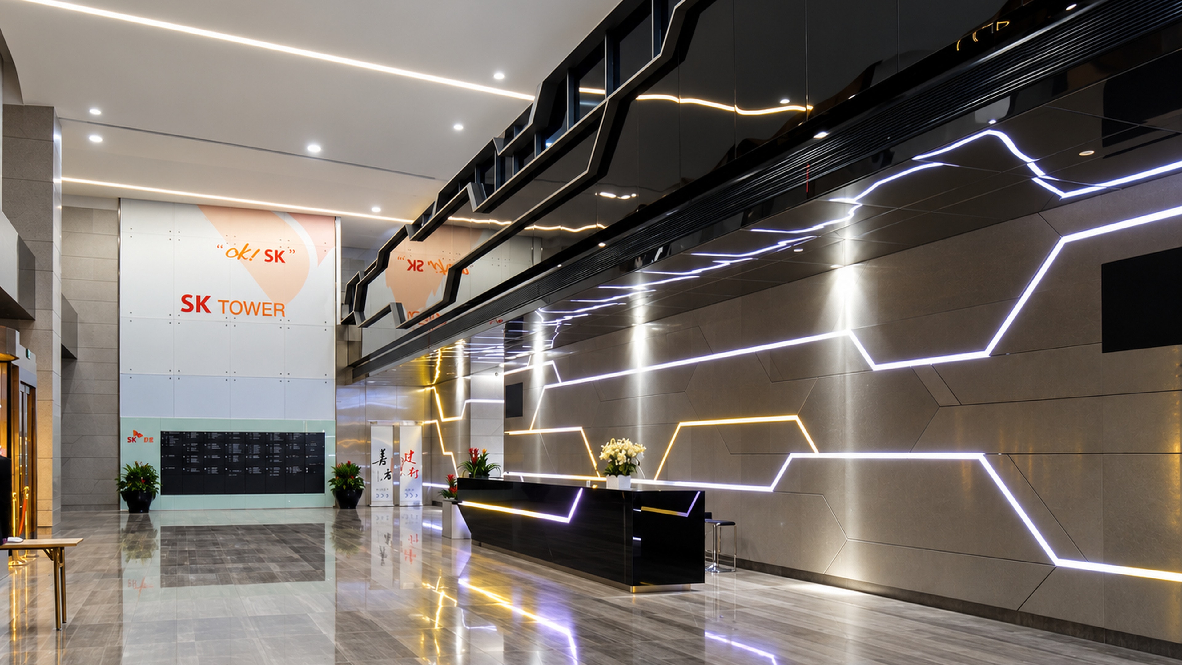 SK Tower Lobby