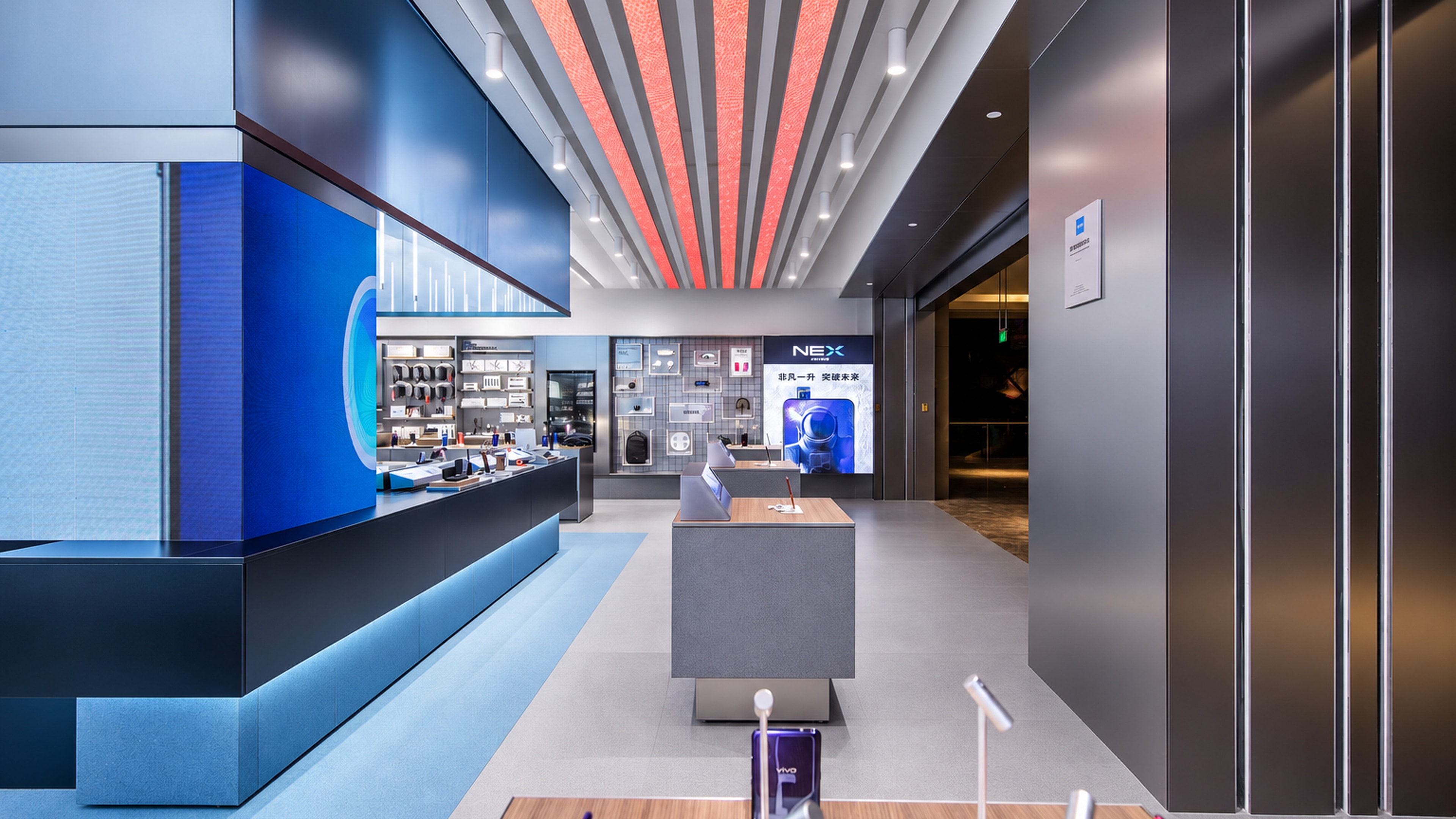 VIVO Flag Shop Xiamen China — by HDG