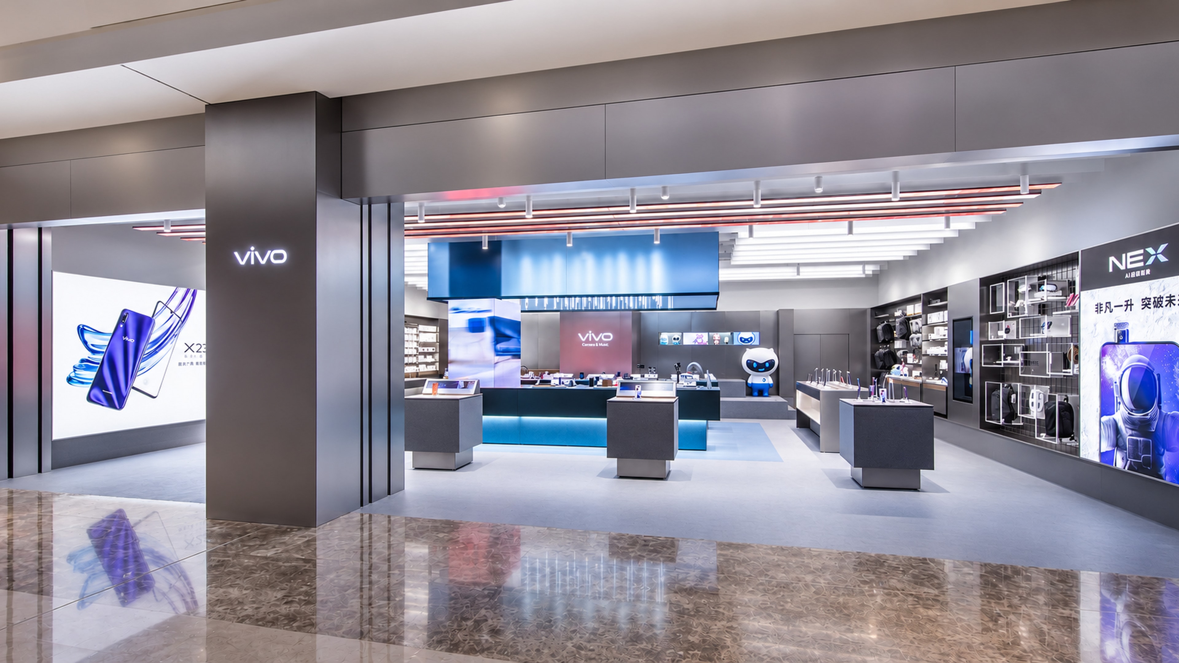 VIVO Flag Shop Xiamen China — by HDG