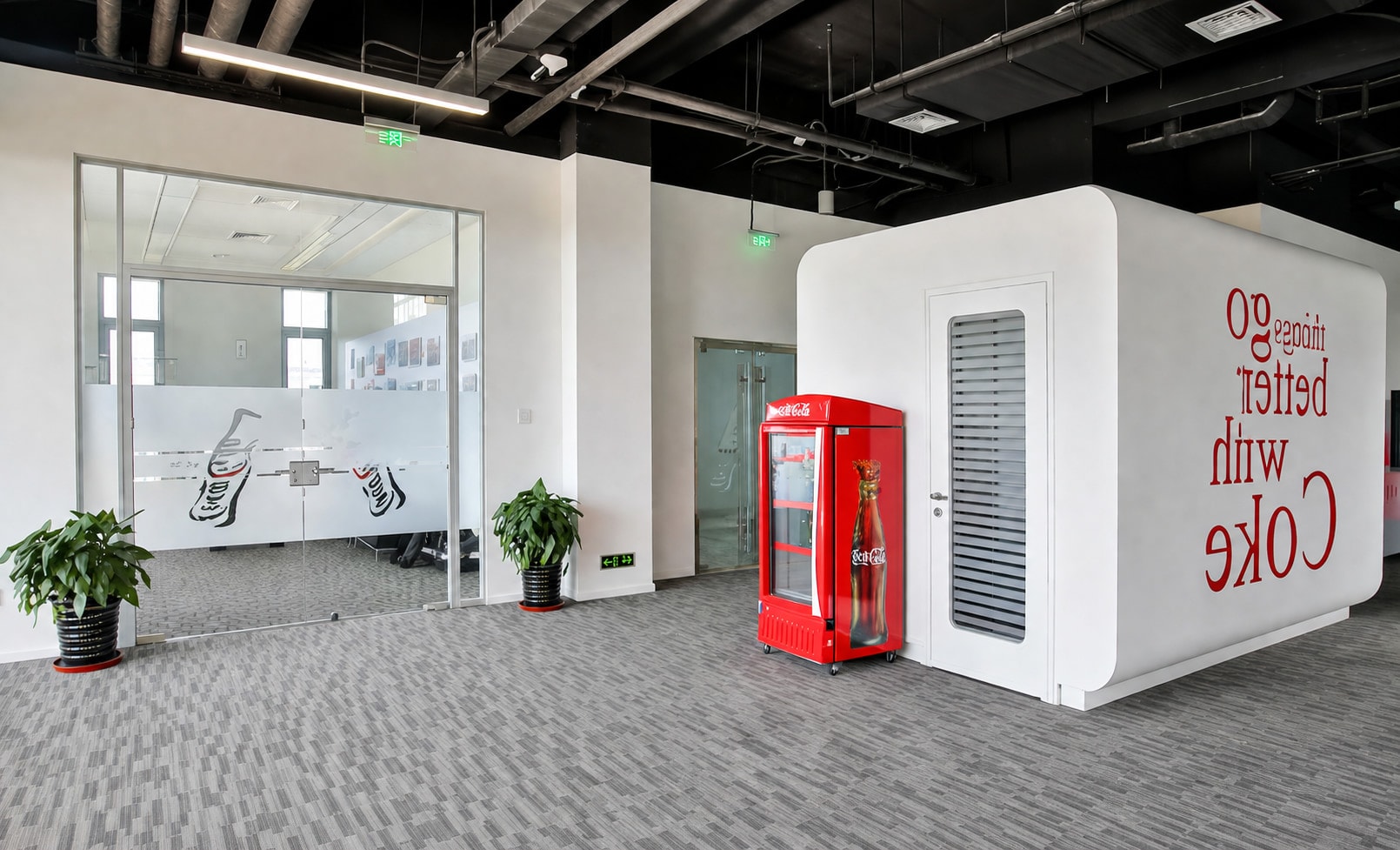 Cofco Coca-Cola Office Xianghe China — by HDG