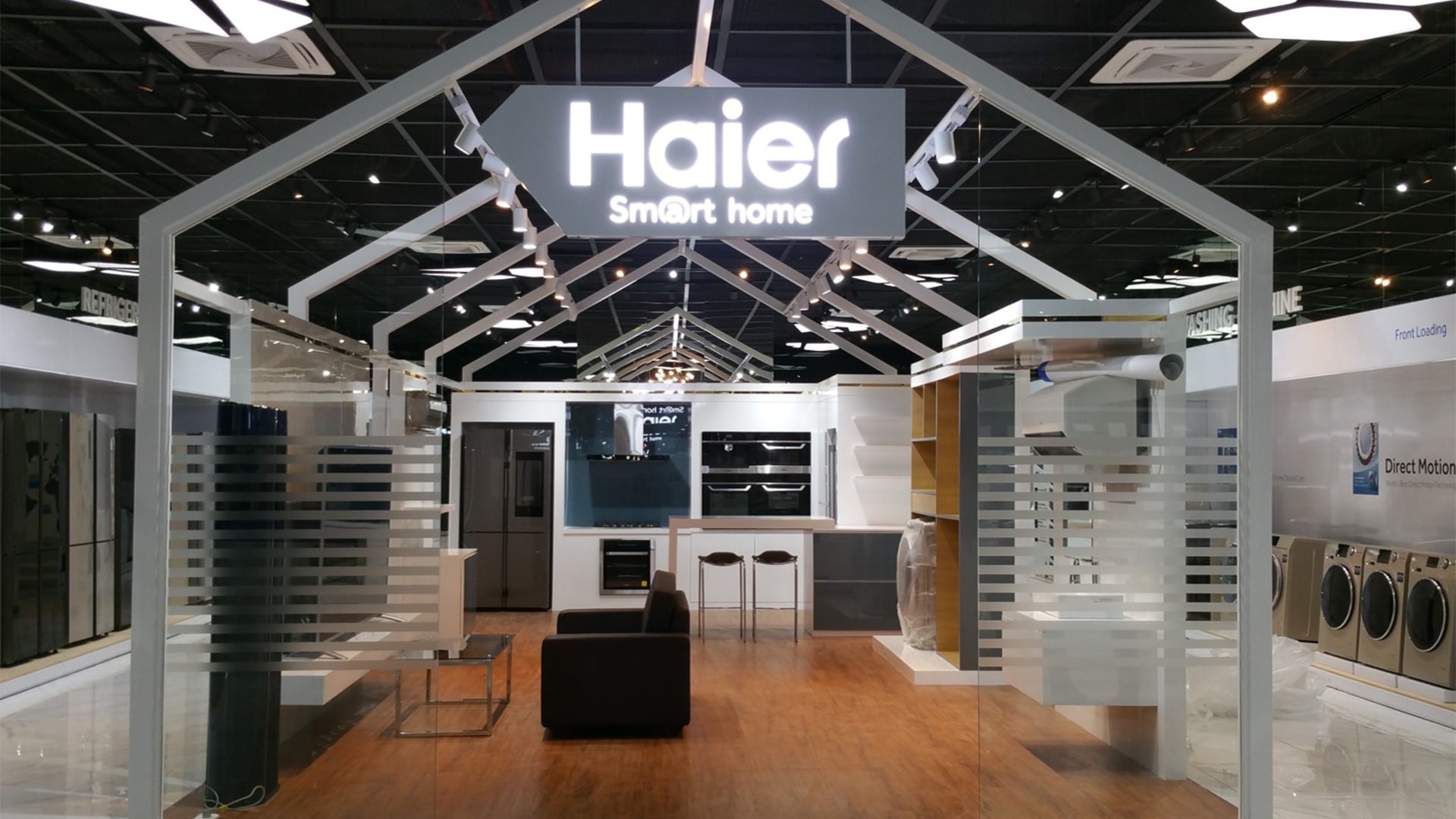 Haier Exhibition Hall — by HDG