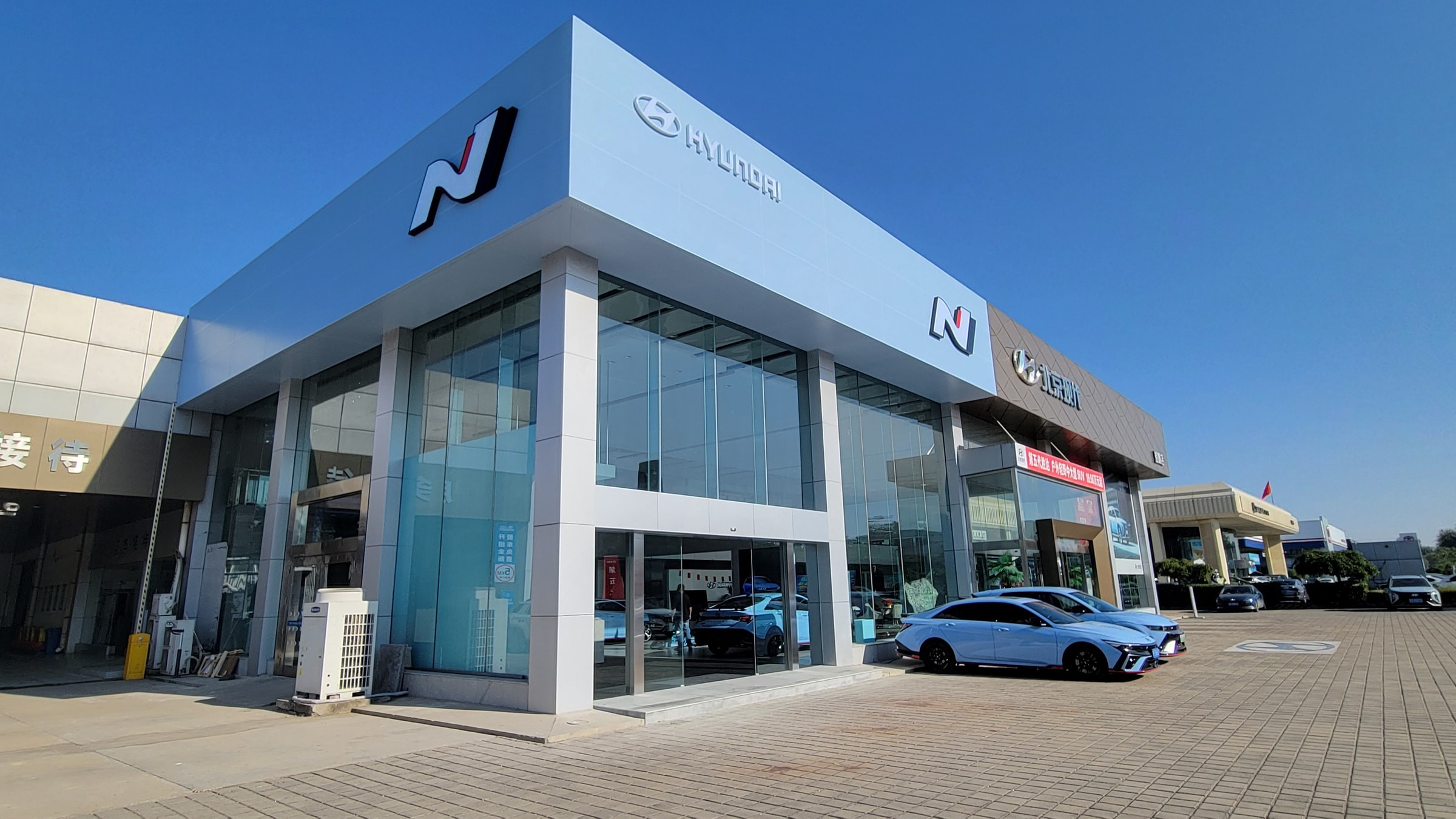 Hyundai N Brand, China — by HDG