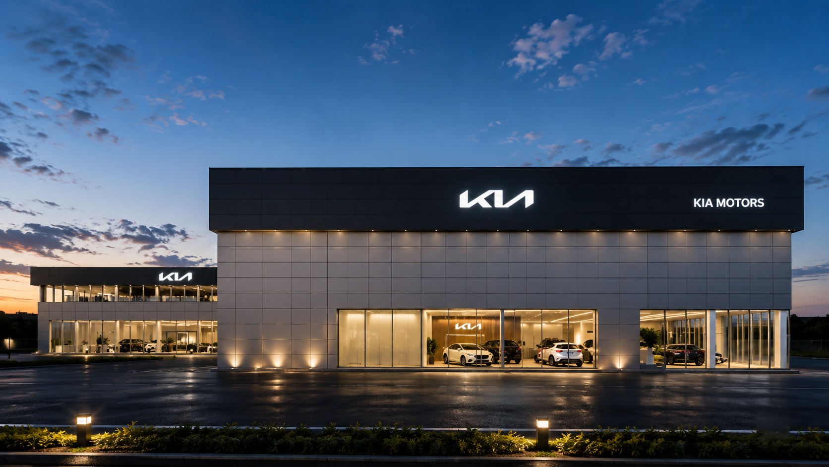 KIA Showroom