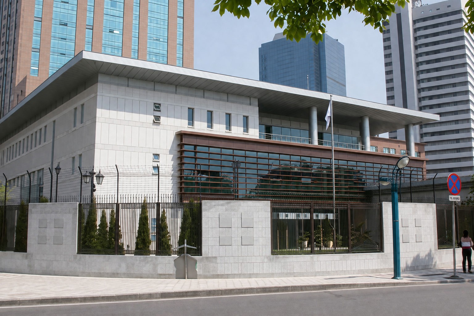 Korea Embassy Shanghai Consulate Shanghai China — by HDG
