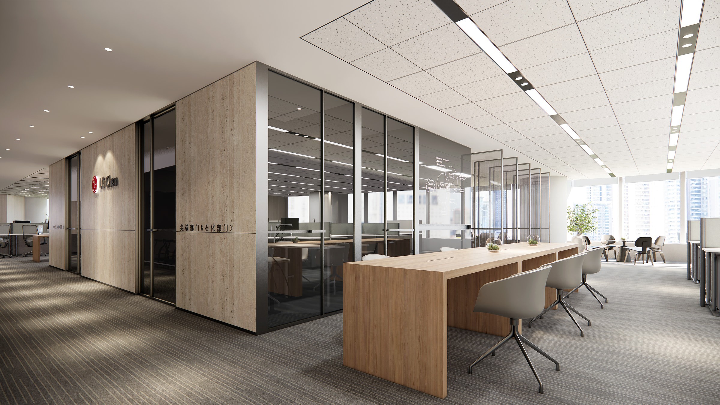 LG Chemical Beijing Office — by HDG