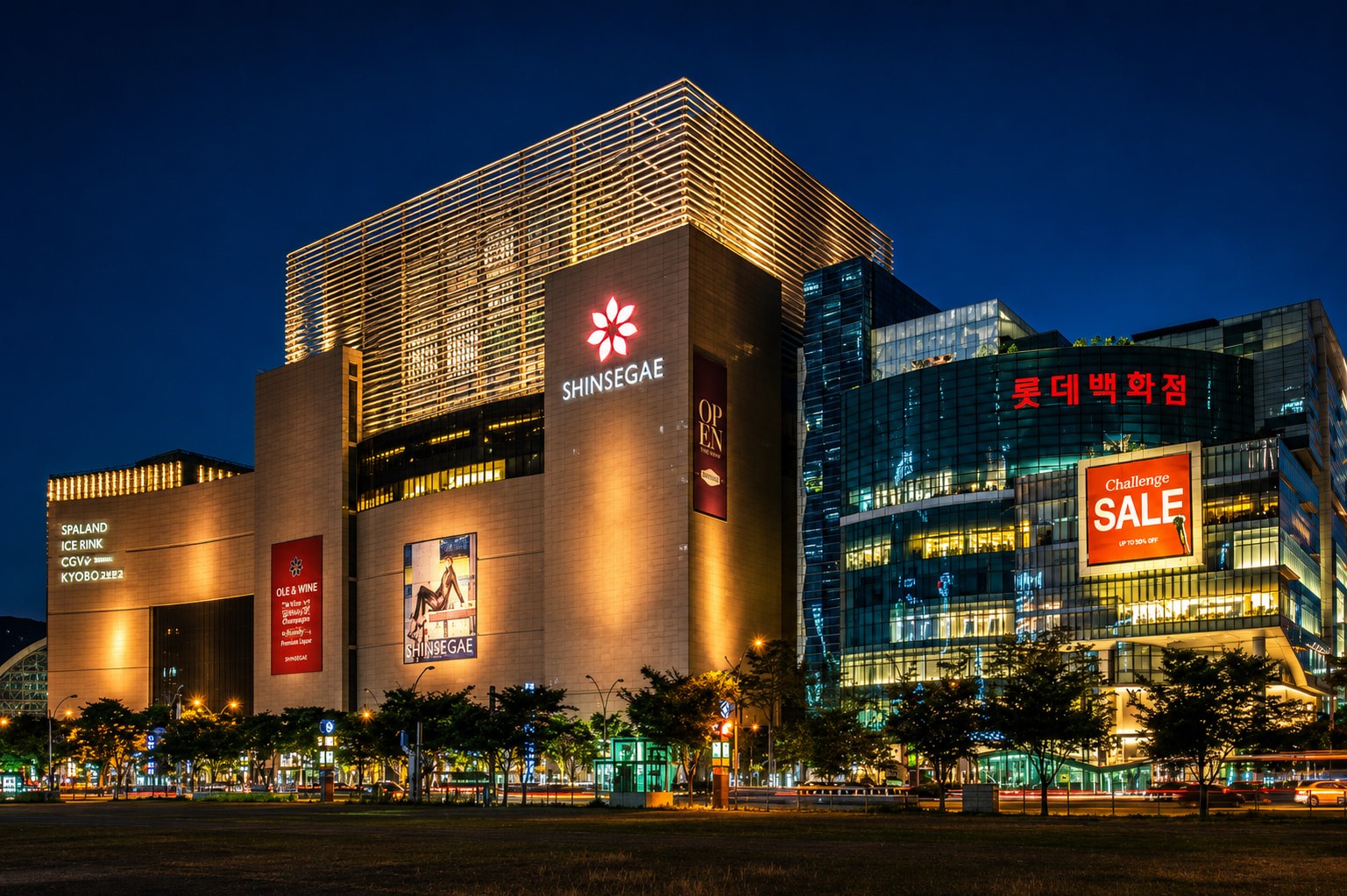 Lotte Department Store Pusan Korea — by HDG