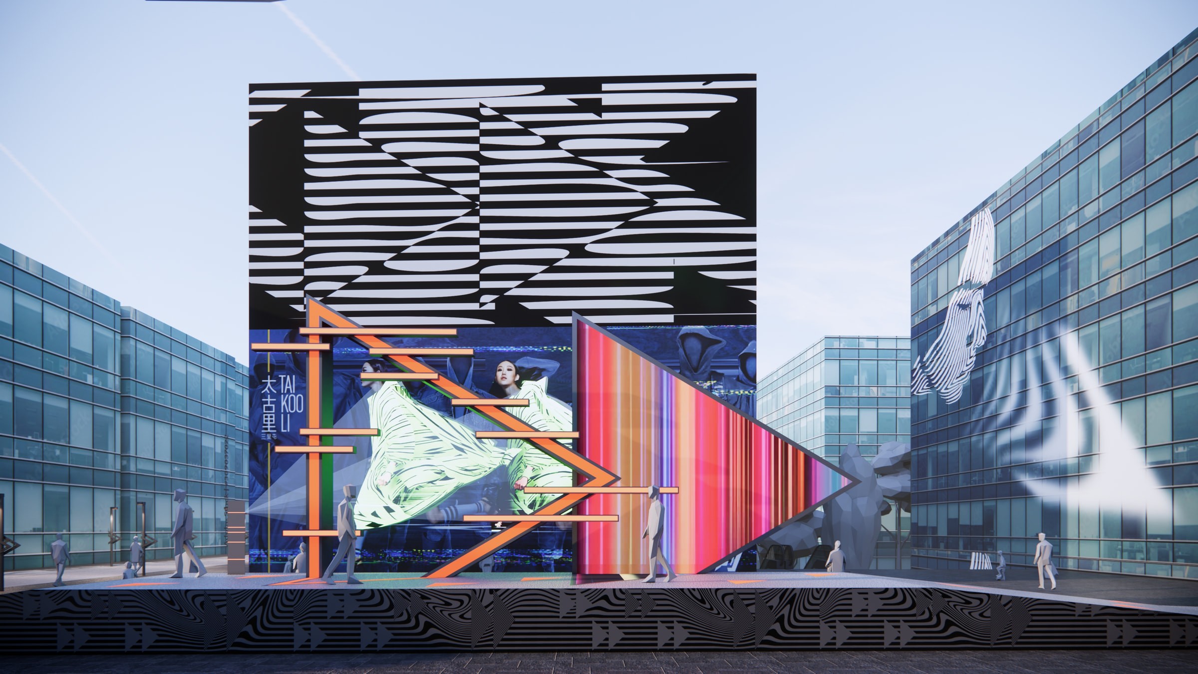 Taikooli Sanlitun-fashion Forward Festival, Beijing — by HDG