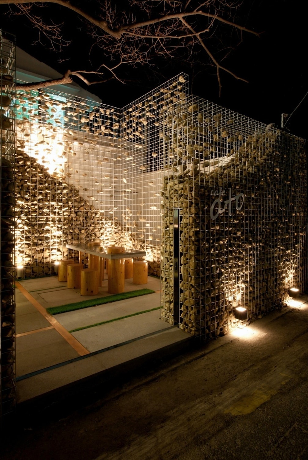 Coffee ATO Seoul Korea — by HDG