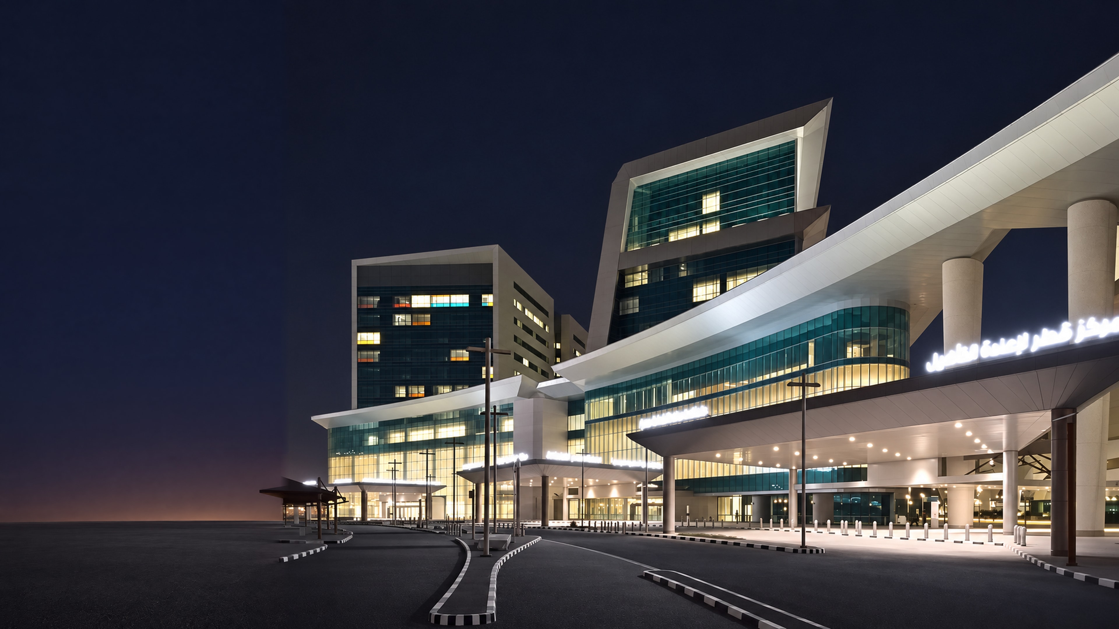 Hamad Bin Khalifa Medical CITY Doha Qatar, Qatar