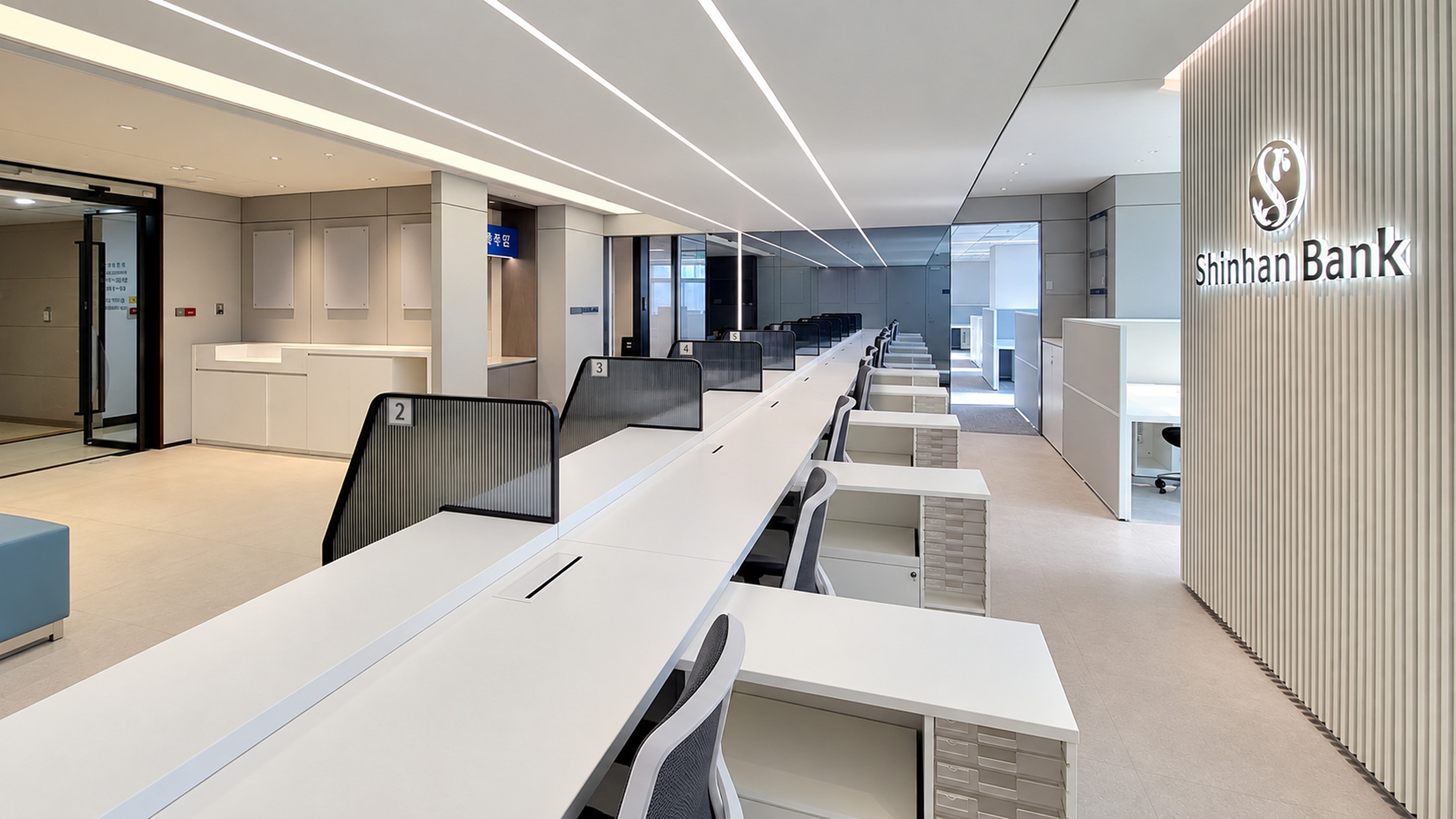 Shinhan BANK Beijing — by HDG