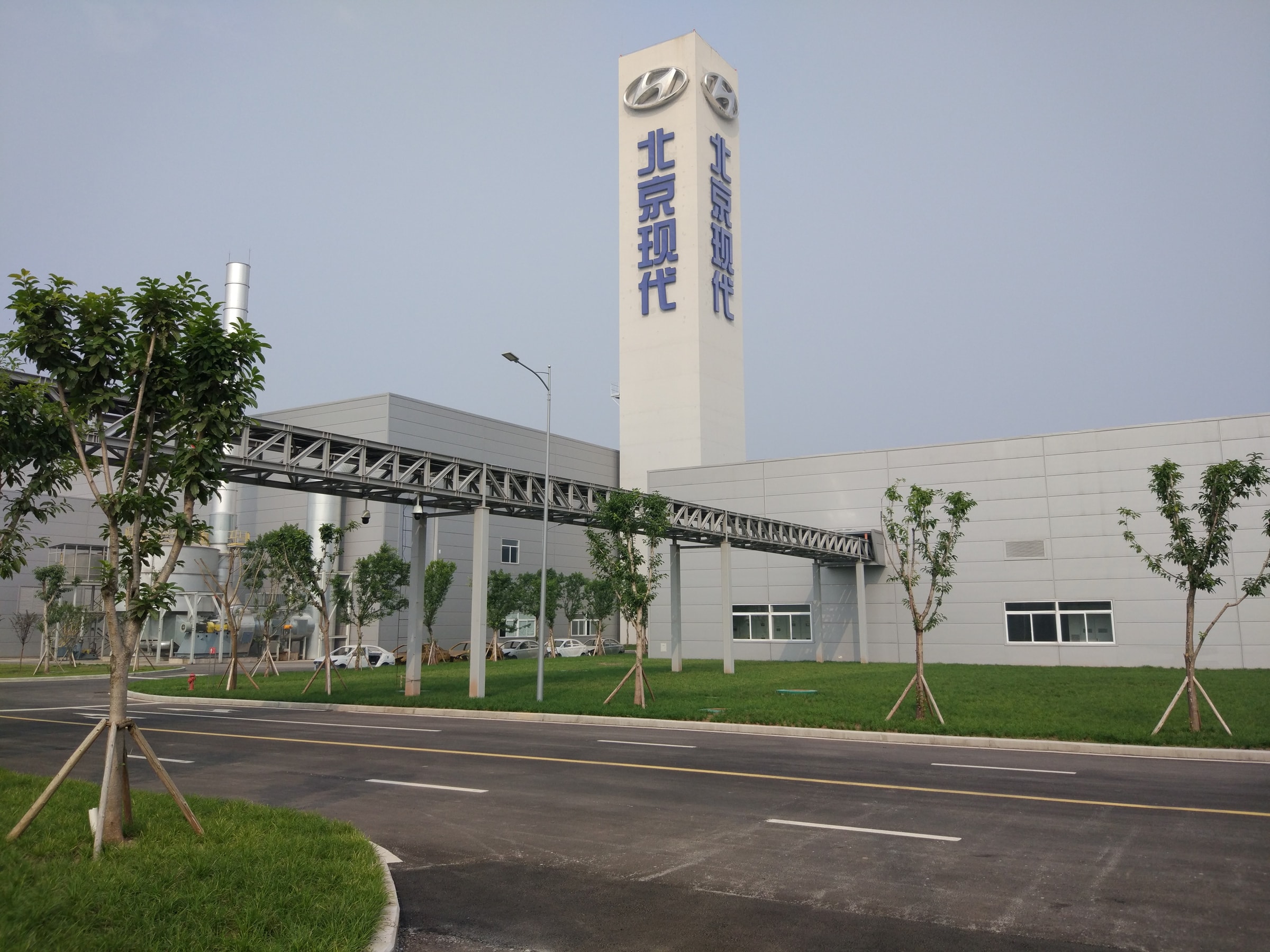 Beijing Hyundai 5th Factory Chongqing, China — by HDG